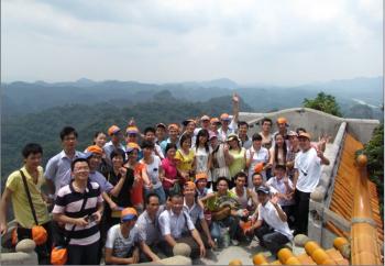 團(tuán)隊(duì)旅游